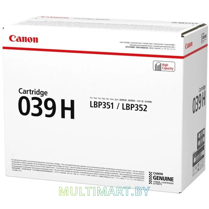 Картридж Canon 039H